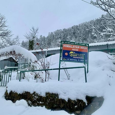 Himalayan High, Auli, By Himalayan Eco Lodges Joshīmath المظهر الخارجي الصورة